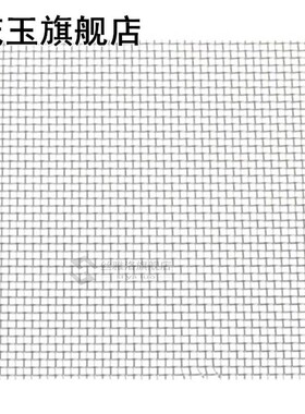 Aquascape Moss Fish Tank Mesh Plate Anti-rust Water Plants F