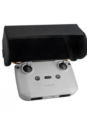 Drone Remote Controller Phone Sunshe Cover Aircraft Tablet