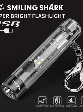 Mini portable keychain light red and blue flashing flashligh