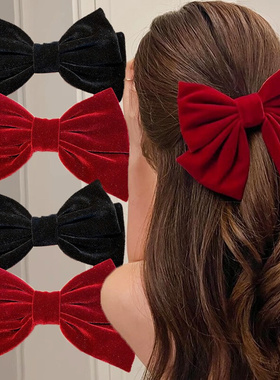 Red Black Velvet Bow Hairpin Elegant Butterfly Hair Clip