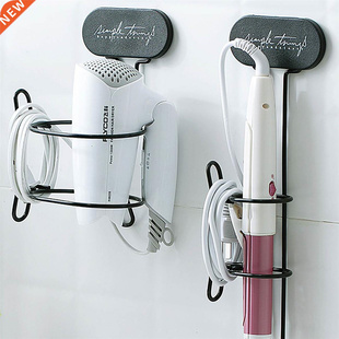 Hair Dryer Holder Straightener Curling Iron Storage Rack Wal