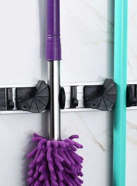 Wall Mounted Mop Broom Holder Organizer Storage Hanger Hook