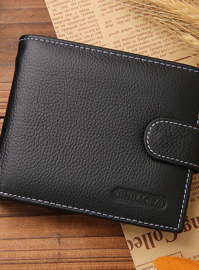 JINBAOLAI Leather Men Wallets Cow Leather Solid Sample Style