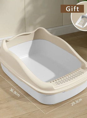 Cat Litter Box Small Size Pet Sandbox for Kitty Anti-Splash