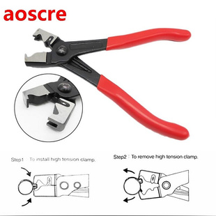Auto Hose Clamp Plier Set Heavy-Duty Cable-Type Flexible Wir