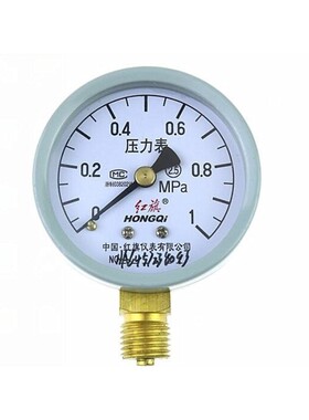 Pressure gauge 0-1 MPa water pressure testing vacuum negativ