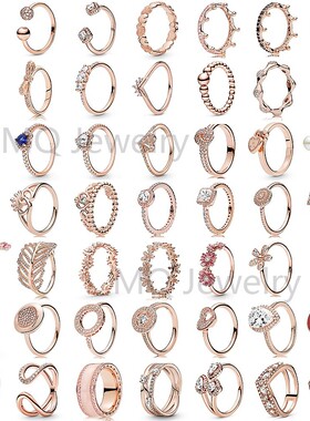 2021 Popular 925 Rose Shining Logo Strips Stacked Cross Thre