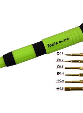 Zes in Een Schroevendraaier Set voor iPhone 7 Repareren Gere