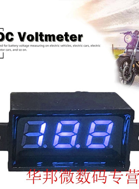 0.28 inch 3.5-30V LED Digital Voltmeter Ammeter Car Motocycl