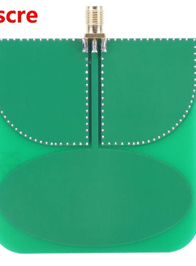 UWB Antenna 1.5GHz?9GHz Omnidirectional Antenna SMA Female H