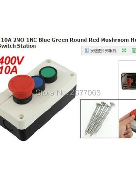 AC400V 10A 2NO 1NC Blue Green Round Red Mushroom Head Push B