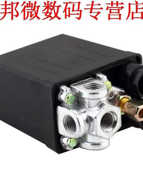 Zware Luchtcompressor Drukschakelaar Regelklep 90 PSI-120 P