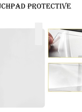 Touchpad Protective Film er Protector for  Macbook Air