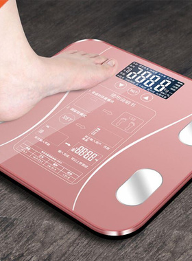 Bluetooth Body Fat Scale Smart Bathroom Scales Wireless Digi