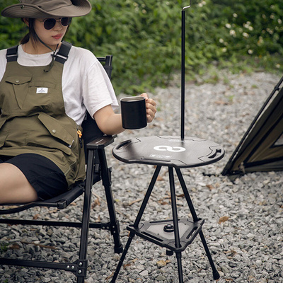 Outdoor Camping Tactical Table Lightweight Multifunctional