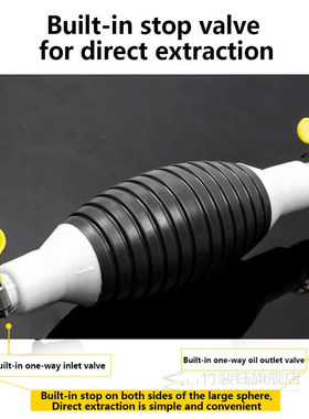 1.2Meters 20mm Car Fuel Siphon Hose Oil Transfer Manual Suc