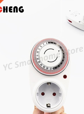Temporizado 24 Hours Plug-in Timer mechanical timer ISR EU