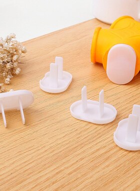 10pcs Socket Outlet Mains Plug Cover Baby Child Safety Prote