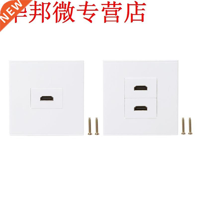 86 Type Wall Panel Socket HDMI High Definition Digital TV Ne
