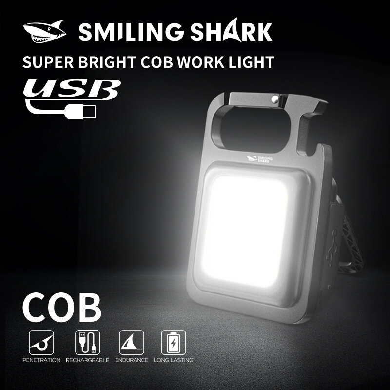 Mini work light buckle wrench high brightness COB lighting
