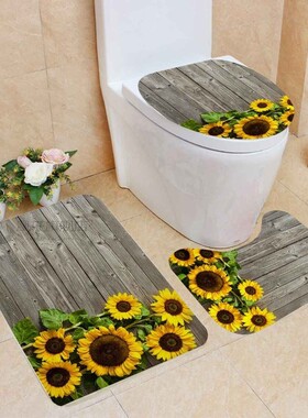 Sunflower Pattern Shower Curtain set Toilet Cover Rug Carpet