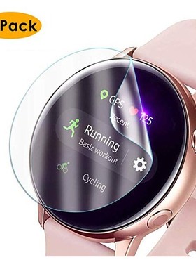 2pcs ltra-thin Protective Film for Samsung Galaxy Watch Acti