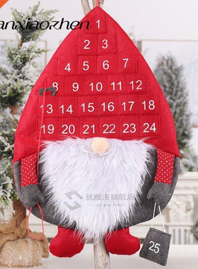 est Old Man Calendar Christmas Advent Decorations Gift Chri