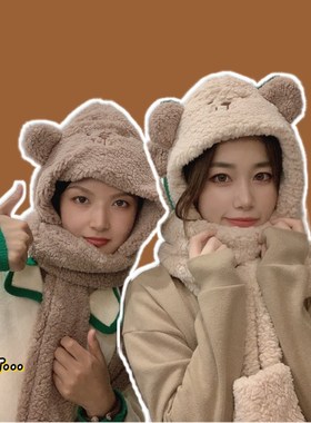 Winter Bear Ear Protection Hat Scarf Three-piece Female Swee