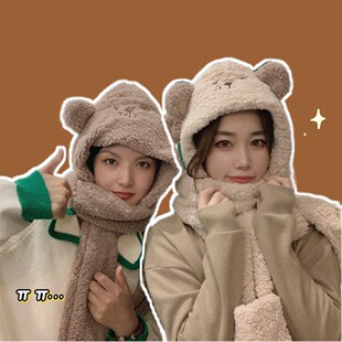 Winter Bear Ear Protection Hat Scarf Three-piece Female Swee
