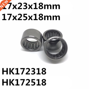 10pcs HK172318 HK172518 17x23x18 or 17x25x18 mm 7942/17 Bear