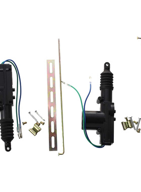 2 Universele Zware Deurslotaandrijving dc Motor 2 Dra 12 V