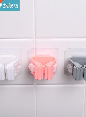 Broom Hanger Storage Rack Organizer Clips Clamping Seamless