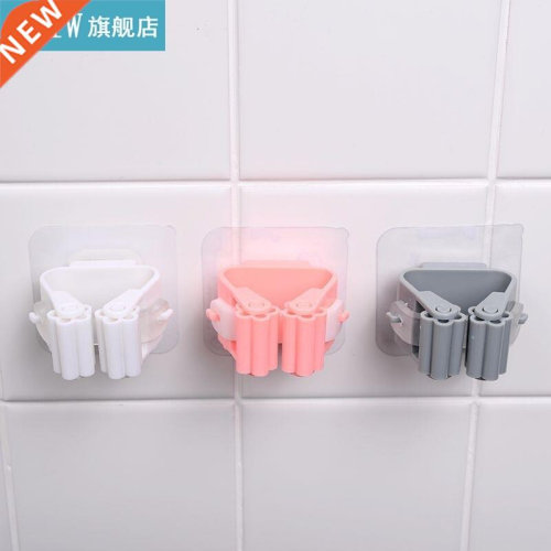 Broom Hanger Storage Rack Organizer Clips Clamping Seamless