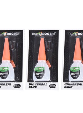 3 PCS New 502 Super Glue 10g Strong Super Glue Liquid Glue A