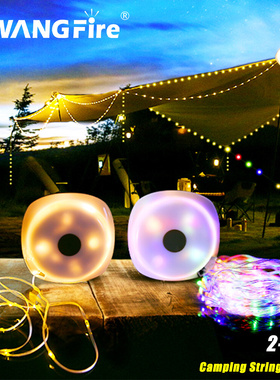 Camping String Lights 33Ft Light with Lanterns 2 in 1