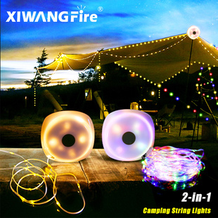 Camping String Lights 33Ft Light with Lanterns 2 in 1