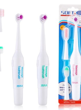 Portable Appliance Electric Toothbrush Vibrate Massage Massa