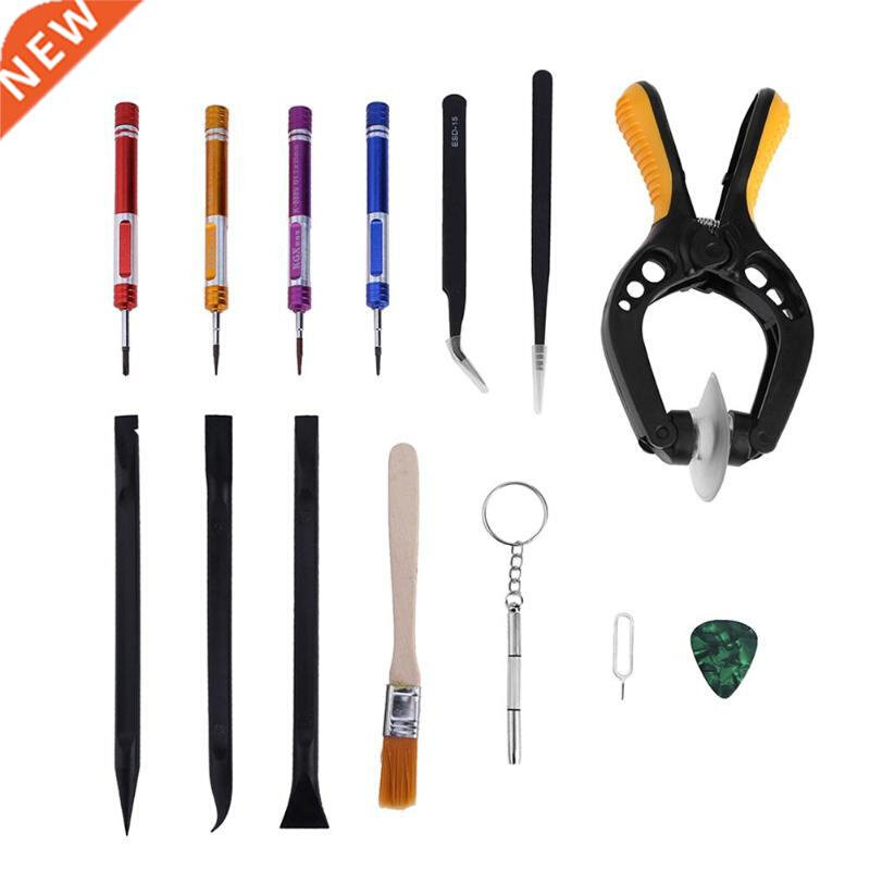14 in 1 Cell Phone Screen Opening Plier Pry Repair Tool Kit