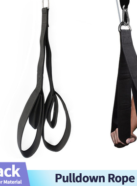 Heavy Fitness Duty Arm Biceps Triceps Rope Strap Weight