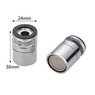2# 24mm Male Brass Water Saving Tap Faucet Aerator Sprayer A