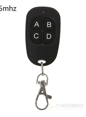 Copy Remote Control 433MHz 315MHz Cloning Duplicator Wireles