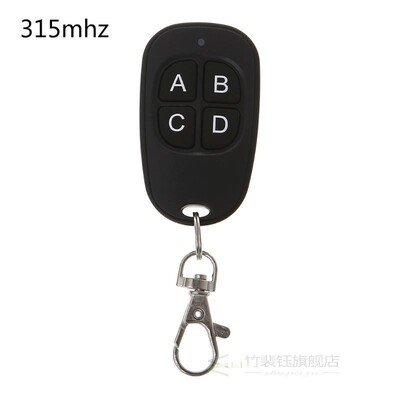 Copy Remote Control 433MHz 315MHz Cloning Duplicator Wireles