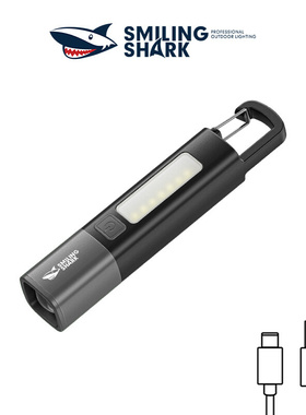 Cross-border outdoor camping flashlight with power bank