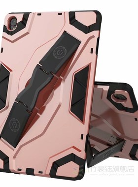 For Huawei MediaPad M6 Case 8.4 inch 2019 Protective Shockpr