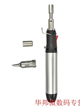 12ml Gas Blow Torch Soldering Solder Iron Gun with Tool Tip