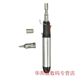 Iron Tip Blow Tool with Gun Solder Soldering Torch Gas 12ml