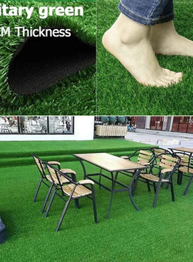 Artificial Lawn Outdoor Decoration Green Enclosure Turf Play
