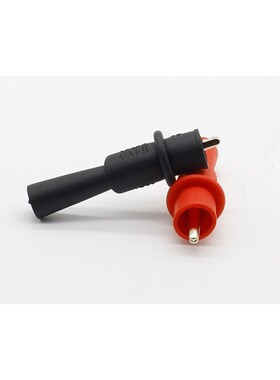 2PCS Line 4mm lantern head pen holder compatible multimeters