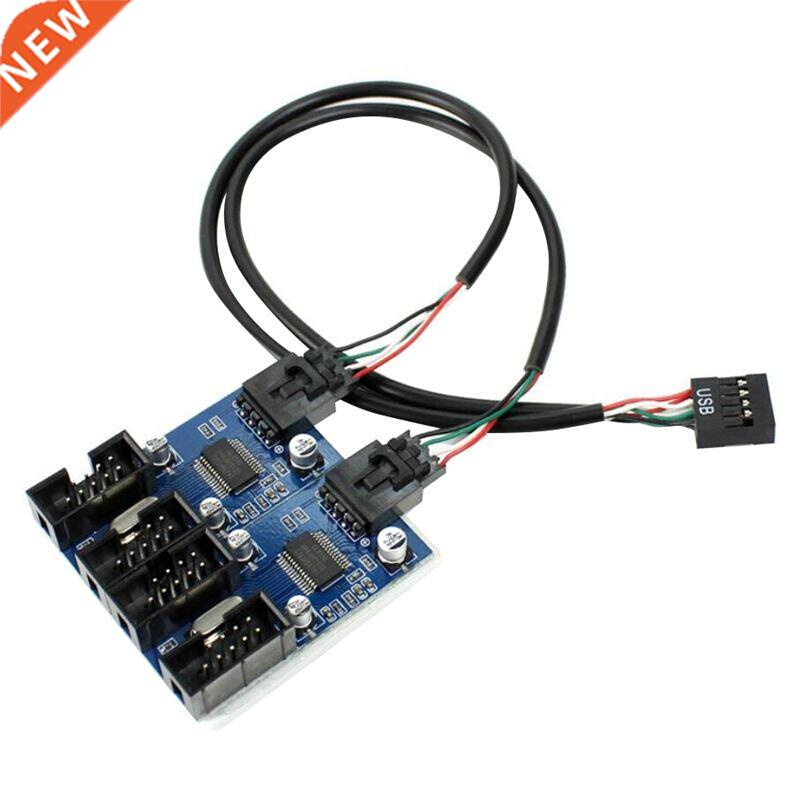 Male 1 to 4 Female 9Pin USB Header Extension Cable Card Moth
