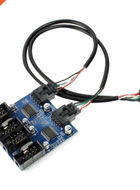 Male 1 to 4 Female 9Pin USB Header Extension Cable Card Moth